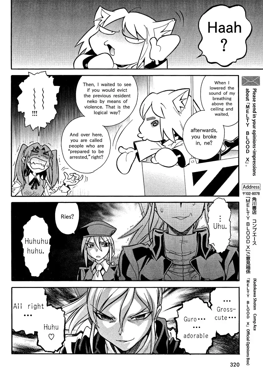 Melty Blood X Chapter 3 20